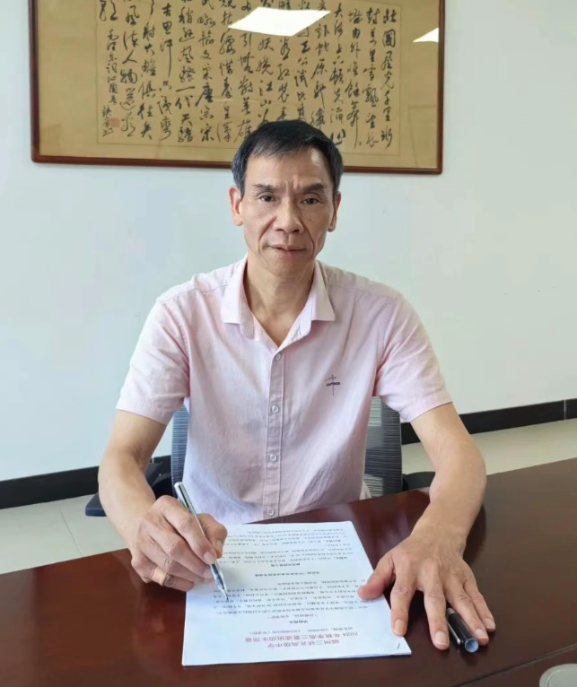 教學(xué)質(zhì)量監(jiān)控中心主任、數(shù)學(xué)教研組長：林新建